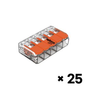 WAGO 221-415 박스(통) 25개입 (모든전선용) 5폴 와고 전선커넥터
