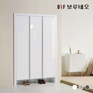 10cm 샤이 신발장 붙박이 현관 아파트 맞춤 주문 제작 시공 현관장