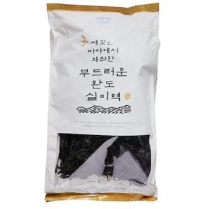 부드러운 완도 실미역 500g