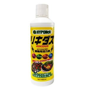 하이포넥스 리키다스 활력제 450ml 액비 액체 비료 식물 영양제 난초 뿌리활착