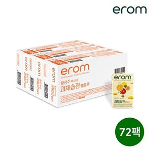 [이롬][이롬]황성주박사의 과채습관  옐로 140ml 72팩