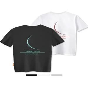 [엘라모]엘라모 리닝문 반팔 티셔츠 남녀공용 빅사이즈 S4XL