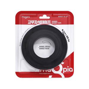 고무자석테이프 MRMT-15-20(20mmx5mxT1.5) 롤 홀더