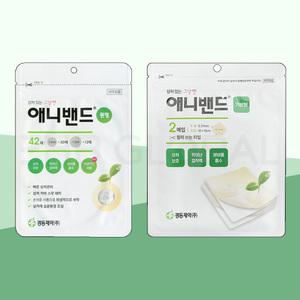 경동제약 애니밴드 원형 스팟 / 기본형 잘라쓰는타입