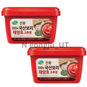 신송 깊고 진한 100 국산보리 태양초 고추장 500g 2개