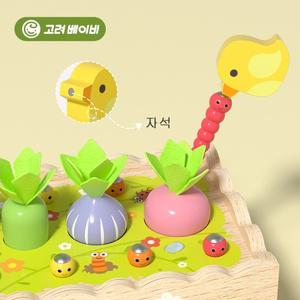 고려베이비 농장자동차 도형끼우기 몬테소리 교구 소근육 발달 원목 장난감