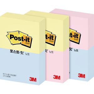 3M 포스트잇 노트 653-2 2패드 2분할 메모지 접착 메모지
