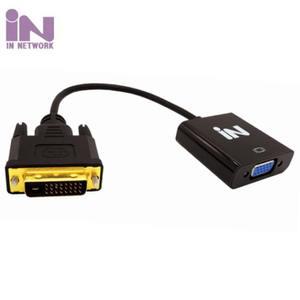 IN NETWORK DVI-D 듀얼 to RGB(VGA) 컨버터 IN-DVIDV15