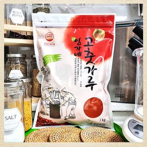 [임가] 100% 국산 고춧가루 보통 매운맛 1kg  다용도 고추가루