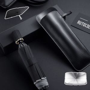 차량용 선블록 우산 햇빛가리개 열차단 차가림막 차광막 자외선
