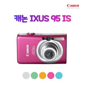캐논 ixus95 IS 디지털카메라 와이파이안되는 카메라