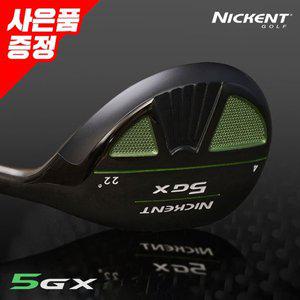 [니켄트][사은품증정] 니켄트코리아 5GX 남성 유틸리티 GC