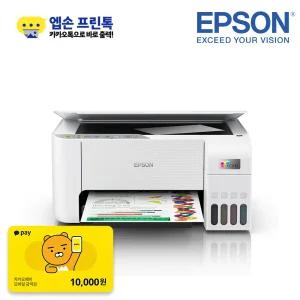 [공식판매점] 엡손 에코탱크 L3256 정품 무한잉크 포함 잉크젯 스캐너 프린터 무선 복합기 WiFi