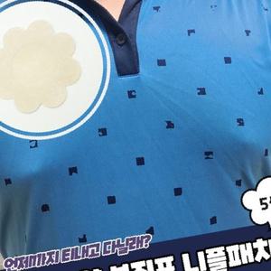 꽃모양 밴드 유두 패드 니플 쌍 부직포 젖꼭지가리개