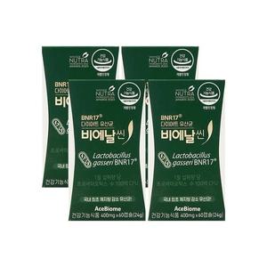다이어트 유산균 비에날씬 450mg x60캡슐x4박스