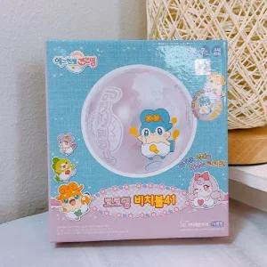 코코밍 비치볼 41cm/탱탱볼/물/놀이/공/비치/발리볼/물놀이/비치공/비취볼/볼/수영장/어린이