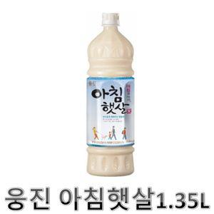 웅진 아침햇살 1.35L쌀음료수 쥬스 주스