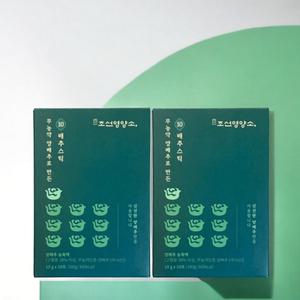 조선영양소 양배추 농축액 스틱 양배추즙 고농축 액기스 2박스 (60개)