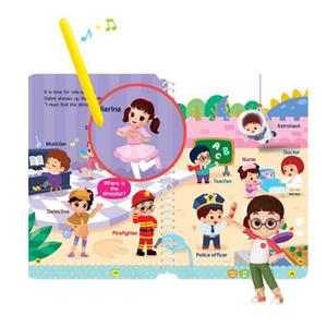 알파벳공부 사운드책 영어학습 노래나오는책 유아 전자펜