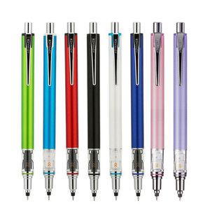 미쓰비시 유니 어드밴스 M5-559 쿠루토가샤프 0.5mm