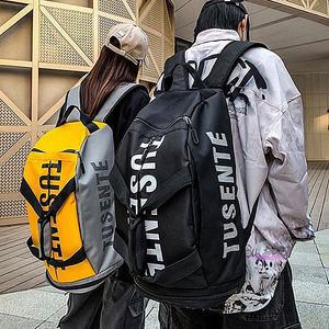 캐주얼 여행 4컬러 여성 여자 등산 학생 스포츠백팩 배낭 아웃도어 보스턴백 책가방 주니어 청소년nop600