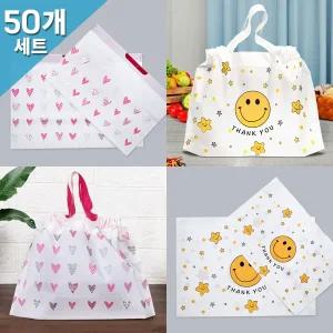 (50장세트) EVA 감사 스마일 하트 스트링백 손잡이 선물가방 비닐백 구디백 보자기 쇼핑백 2종