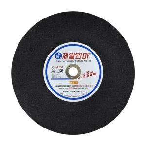 제일연마 14in 고속절단용 A 절단석 355mm/알루미늄/절단기/날/그라인드/글라인더/그라인더/컷팅날
