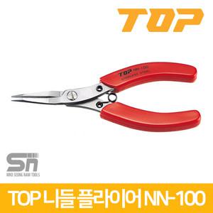 TOP 니들 노즈 플라이어 스텐 롱노우즈 롱로즈 NN-100