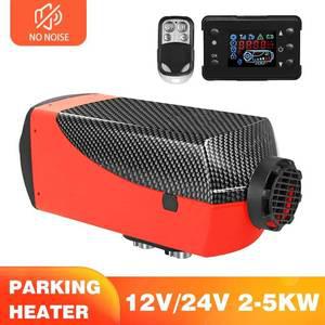 LCD 리모컨 장착 공기 주차 히터 비스듬한 포트 연료 탱크 자동차 에어컨 3 방향 머플러 5-8KW 12V 분할 장