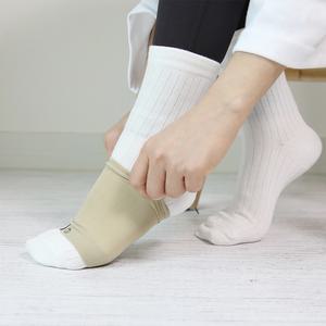 밸런스 젤리형 발아치패드 발바닥 평발 교정 밴드 중족골 패드 2P