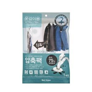 [BZJLMY3I_51CK]옷정리 옷이형 110x70 보관 진공압축팩