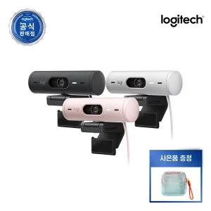 로지텍코리아 BRIO 500 브리오 500 웹캠 FHD 카메라