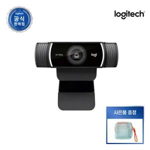 로지텍코리아 C922 PRO HD 웹캠 카메라