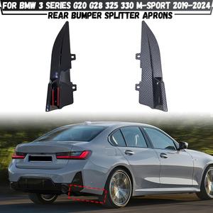 BMW 3시리즈 G20 G28 325 330 M스포츠 리어범퍼 보호대 카나드 스플리터 사이