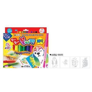 지구화학 지구 불어펜10색 매트