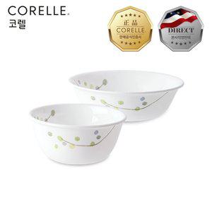 코렐 그린딜라이트 공기 1P, 대접 1P