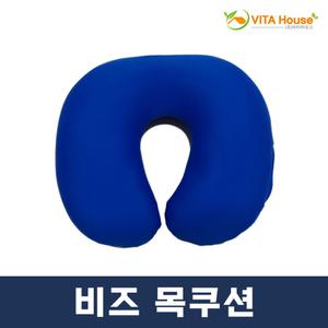 비즈 목쿠션 자동차목베개 여행 휴대 기내용 학생 V