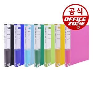 희망화일 클리어화일 보급형 20P 40P HF137 HF157 A4 내지 추가 리필 크리어 파일 20매 40매