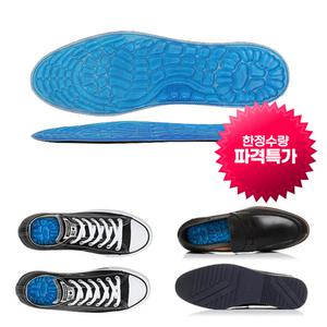 [코차][특별가] 기능성 깔창 신발 운동화 젤쿠션 /꿈틀이 젤리 깔창