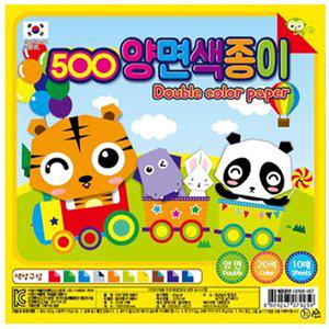 [기타]칼라팬시 500 양면색종이 30개입 1속