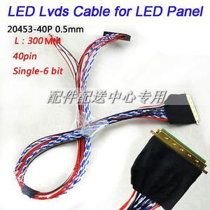 5pcs x LED 노트북 LVDS 케이블 40 핀 단일 6 비트 I-PEX 20453 B14XW02 패널