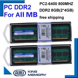KEMBONA 인텔 A-M-DPC 데스크탑 DDR2 8G 2XDDR2 4G 800MHZ 4Gb 메모리 ram ddr2 800Mhz PC2 - 6400 RAM
