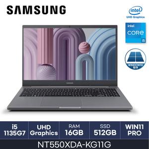 HMC/ 삼성 노트북 플러스2 - NT550XDA-KG11G - D4 RAM 16GB / NVMe 512GB / WIN11 PRO