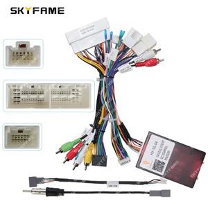 SKYFAME 차량 16핀 배선 하네스 어댑터 Canbus 박스 디코더 현대 소나타안드로이드 라디오 전원 케이블
