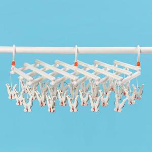 건조대(29p) 자바라 (화이트) 빨래집게 양말 속옷