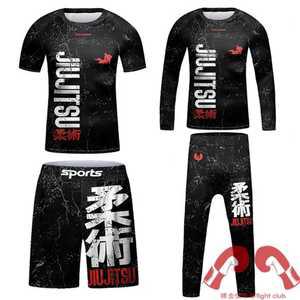 언유즈얼 파이트쇼츠 베넘 UFC 운동복 복싱복 바지