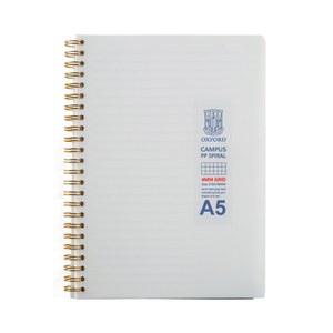옥스포드 7mm 미니노트 절취 밀크 PP 스프링노트 A5 80매