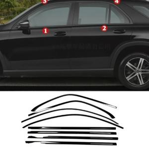 벤츠 GLE W167 V167 GLE350 GLE450 20-23 검정색 스틸 창 장식 스