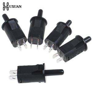 도어 스위치 냉장고 캐비닛 조명 소독 옷장 폐쇄 프레스 버튼 블랙, 125-250V