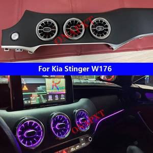 스팅어 튜닝 기아 W176 노즐 뒷좌석 에어벤트 LED 대시보드 터빈 수리 주변 조명 블루투스 앱 모듈